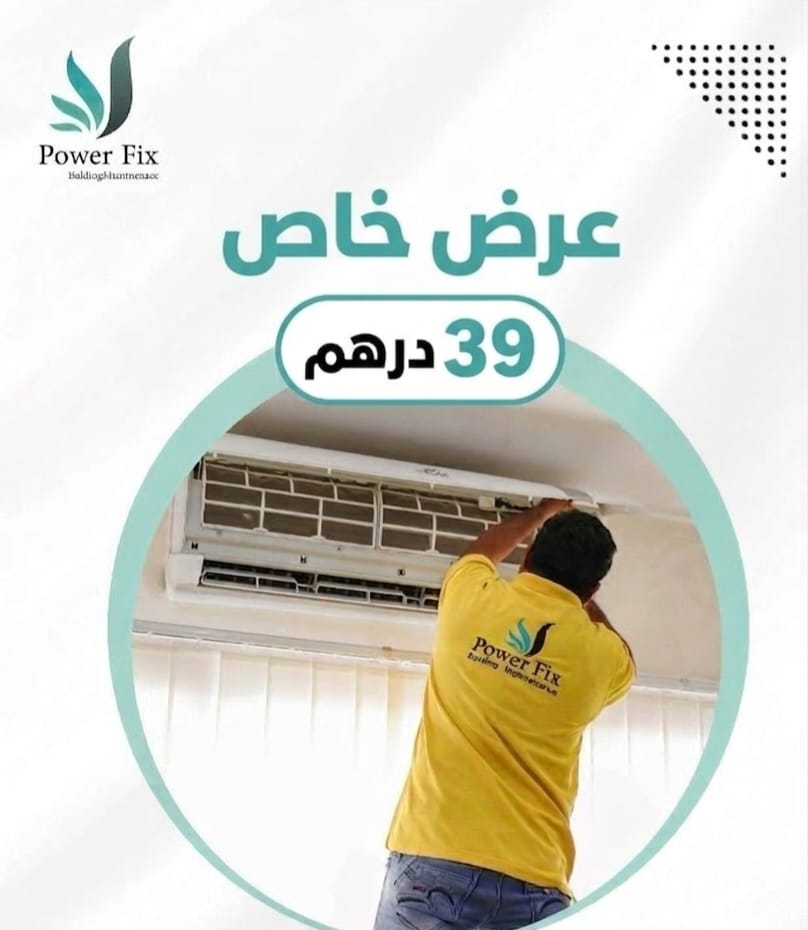 Book 10 AC Units for just AED 39 per AC