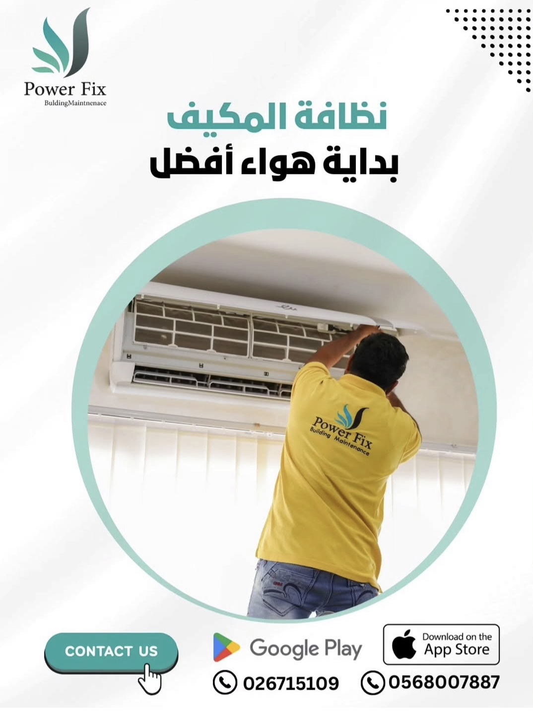 Windows Cleaning